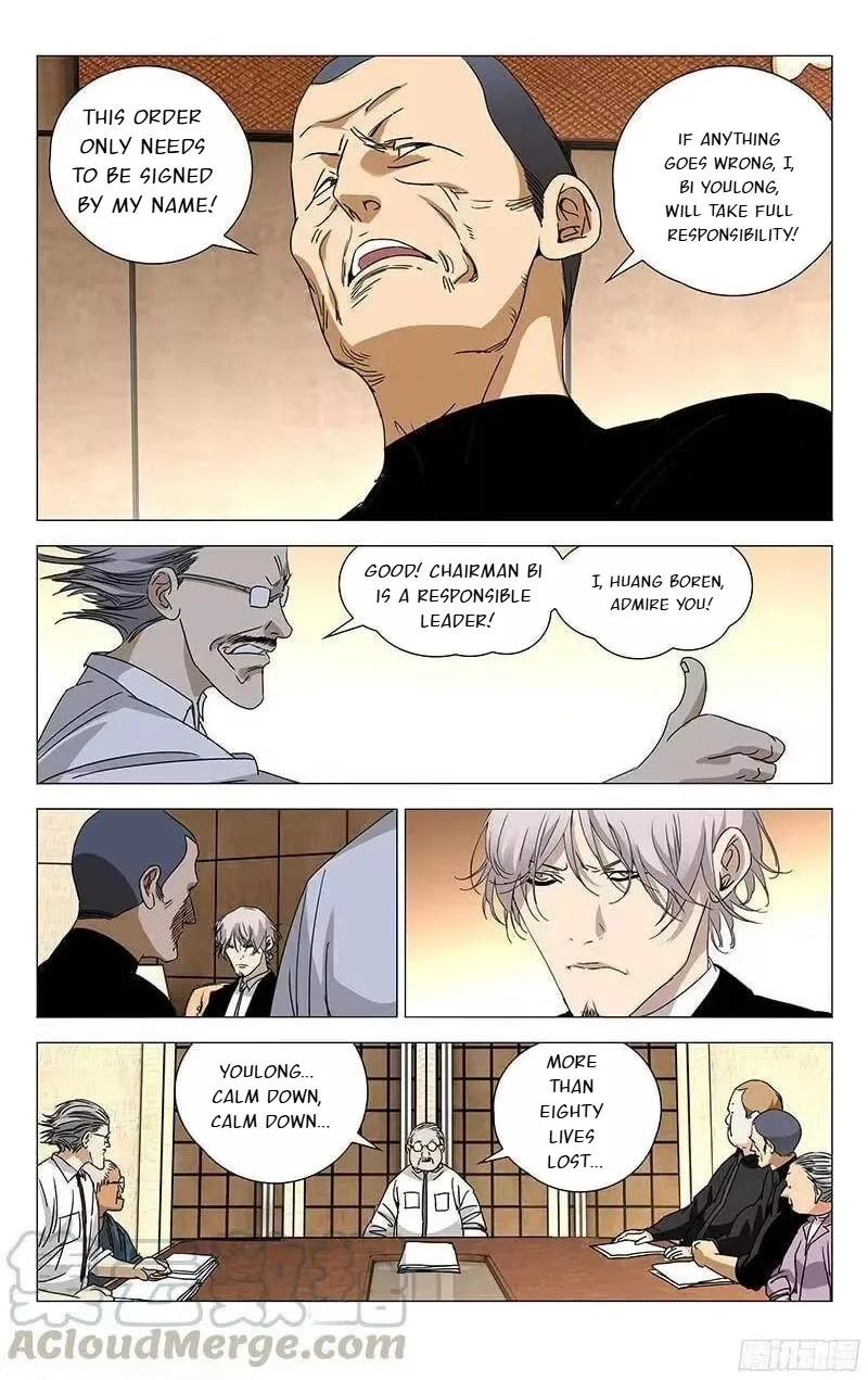 The Outcast Chapter 260 page 5