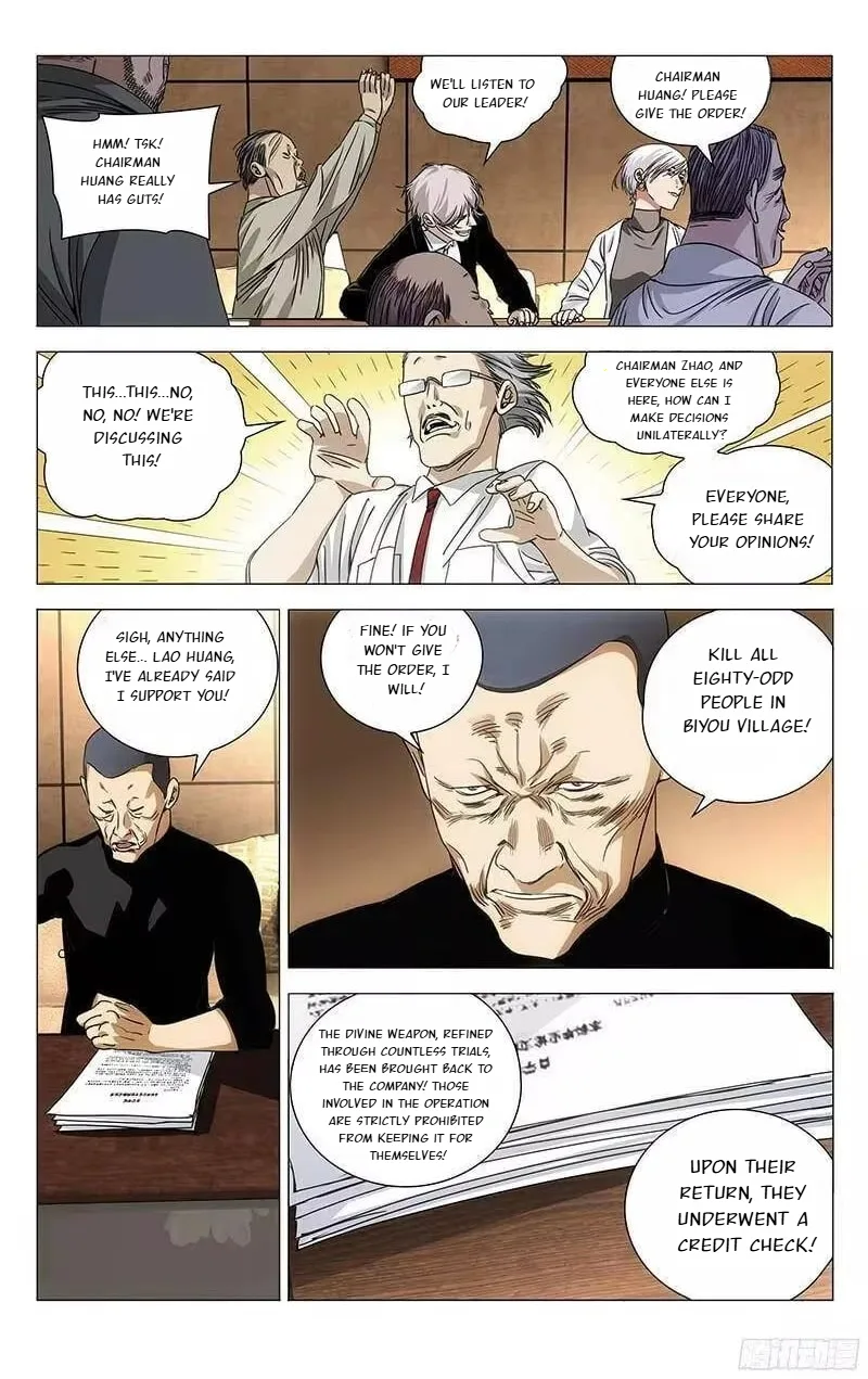 The Outcast Chapter 260 page 4