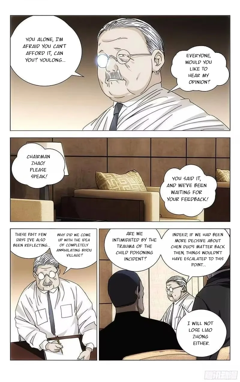 The Outcast Chapter 260 page 6