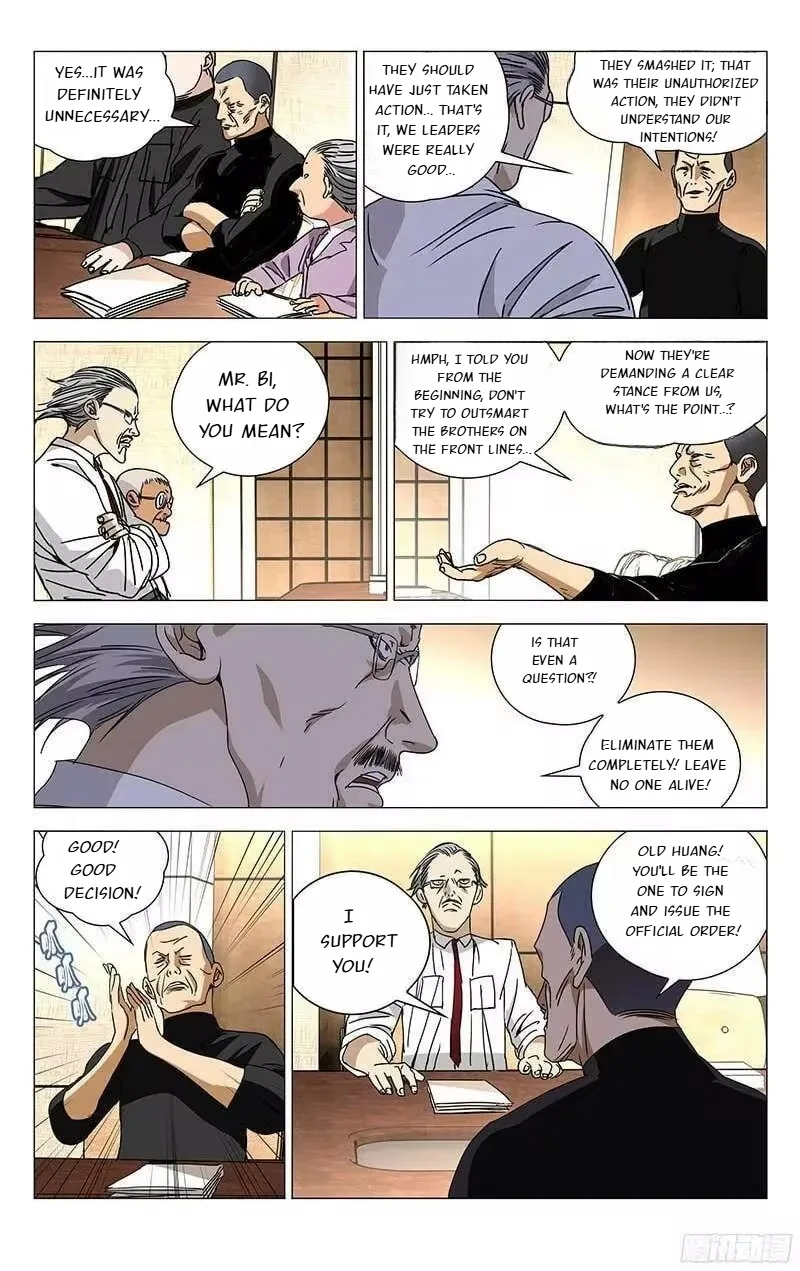 The Outcast Chapter 260 page 3
