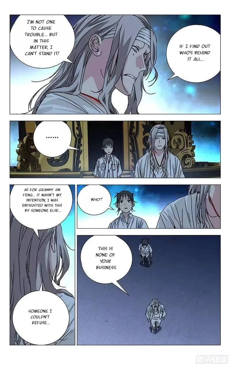 The Outcast Chapter 261 page 12