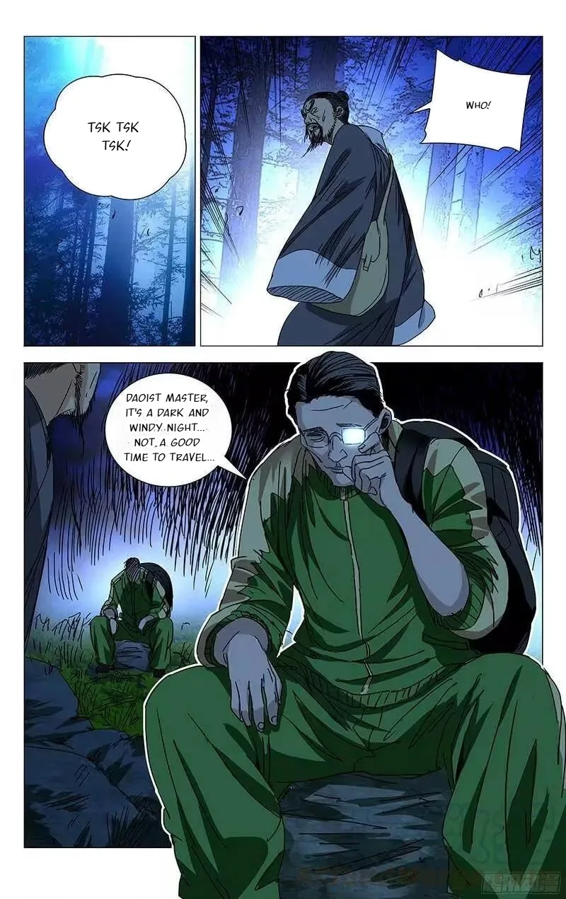 The Outcast Chapter 261 page 17