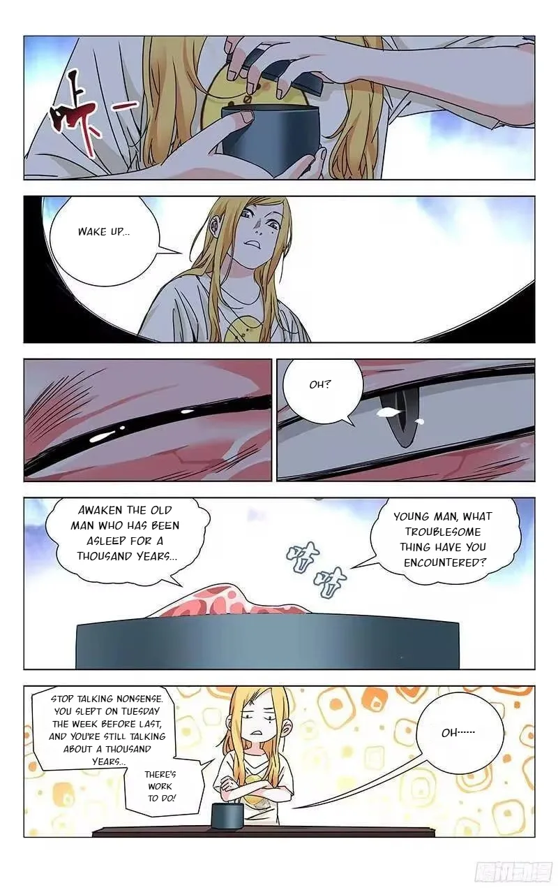 The Outcast Chapter 261 page 3