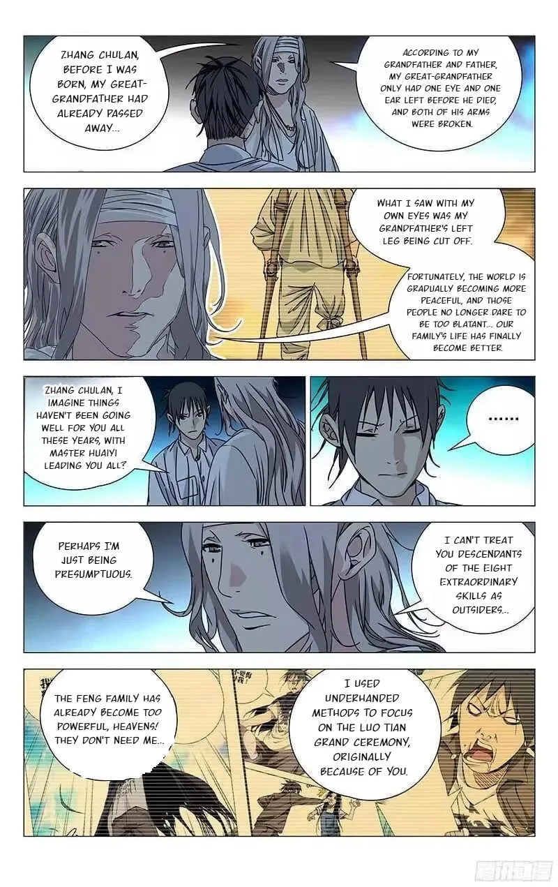 The Outcast Chapter 261 page 10