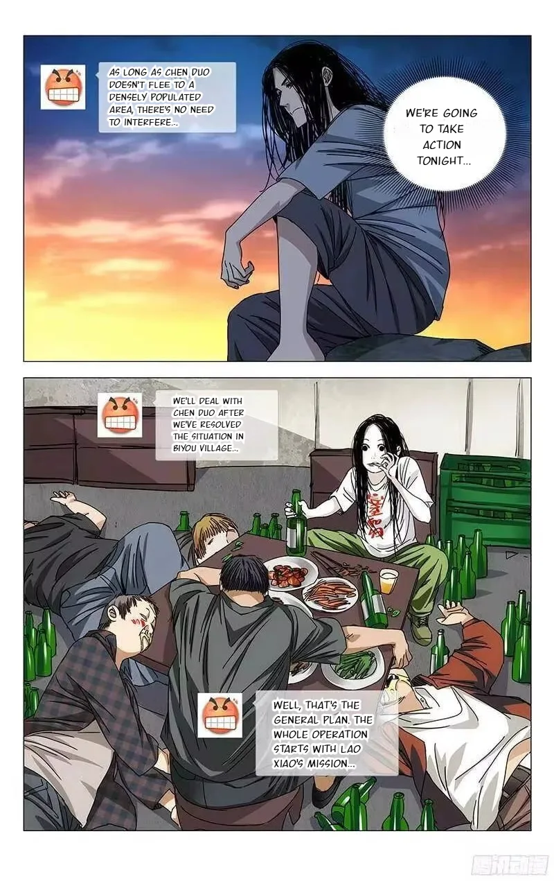 The Outcast Chapter 261 page 4