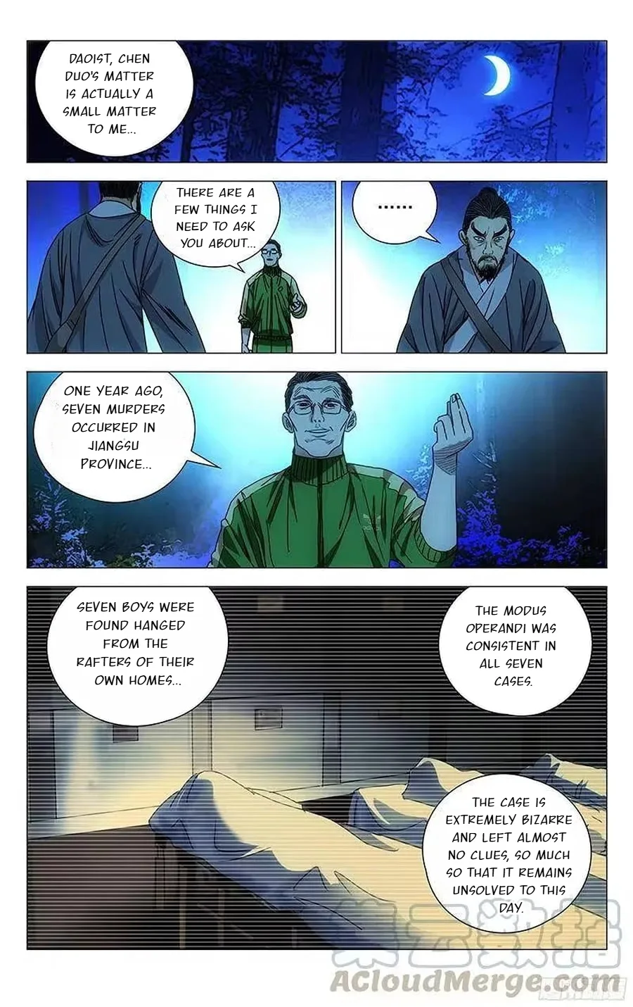 The Outcast Chapter 262 page 5