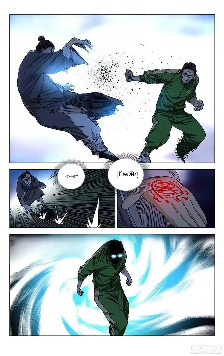 The Outcast Chapter 262 page 12