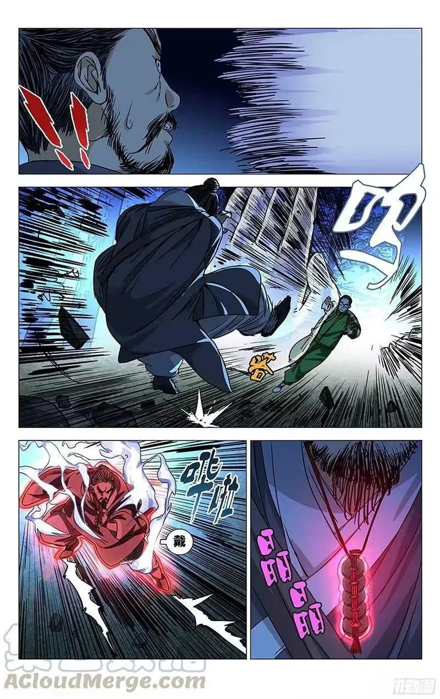 The Outcast Chapter 262 page 8