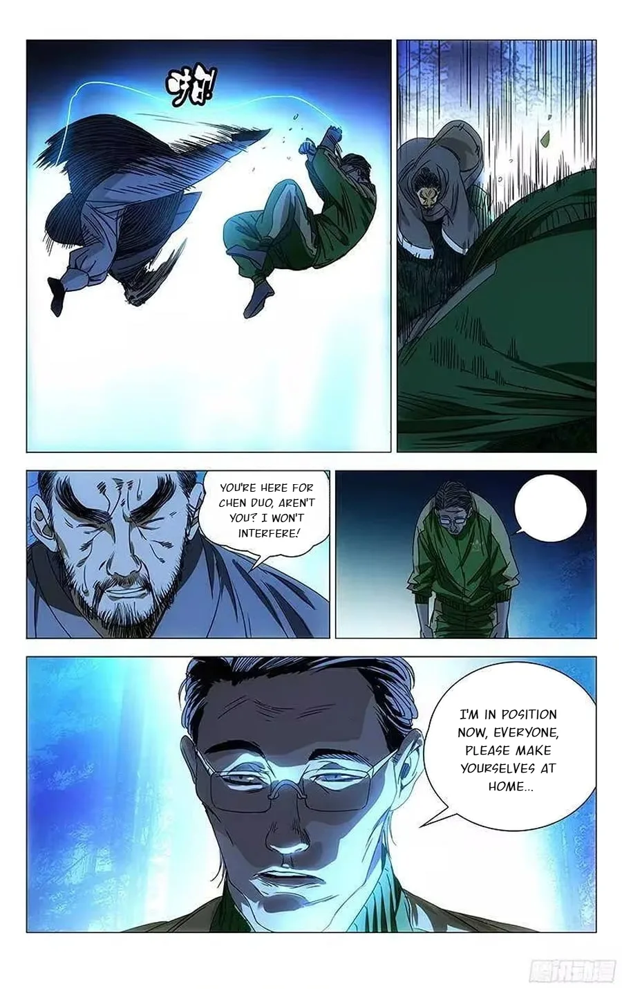 The Outcast Chapter 262 page 3