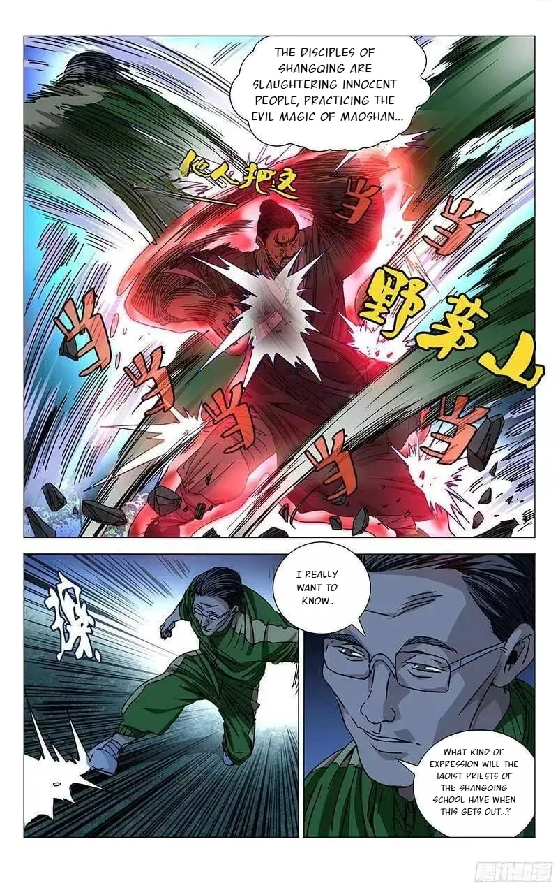 The Outcast Chapter 263 page 4