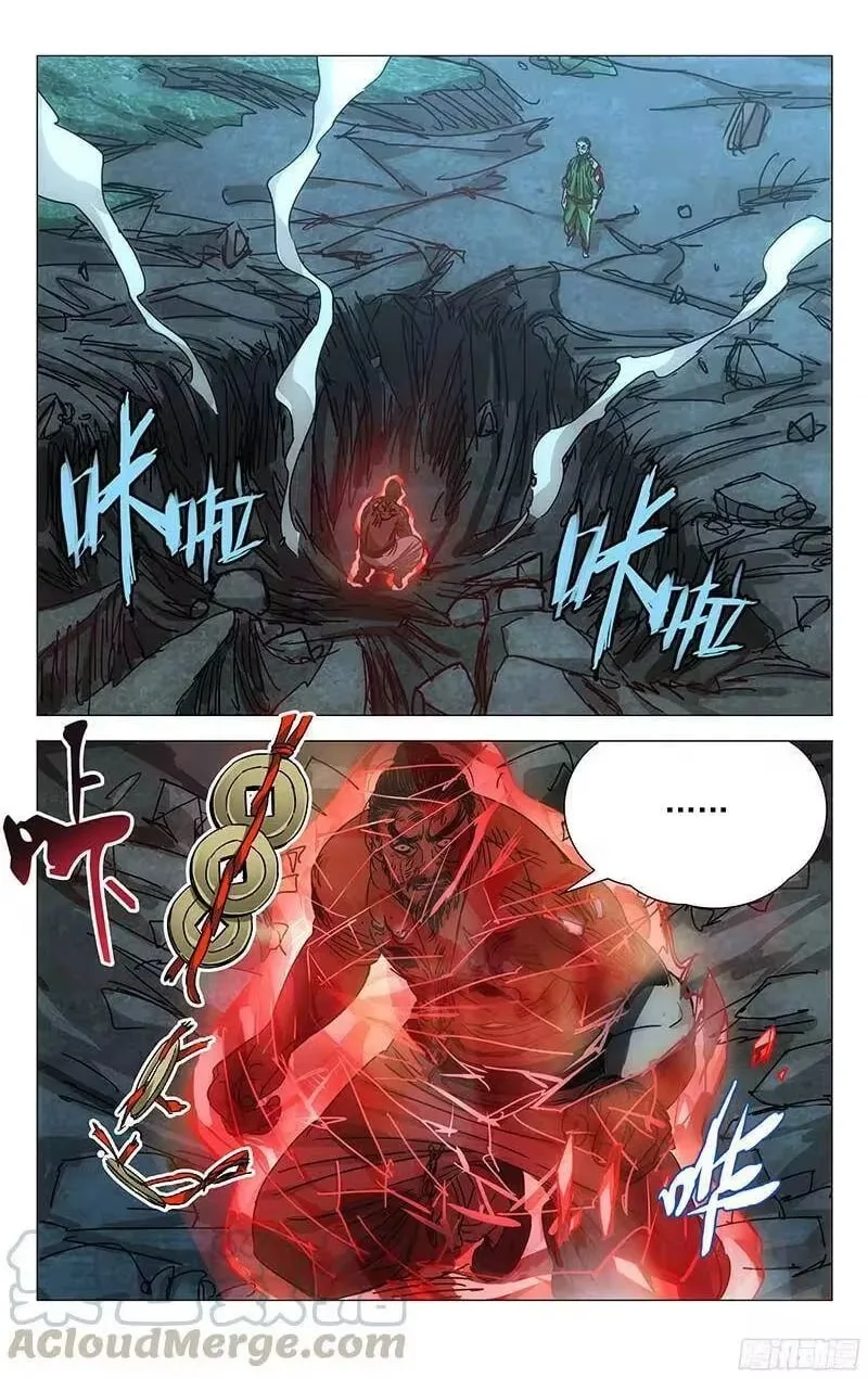 The Outcast Chapter 263 page 14