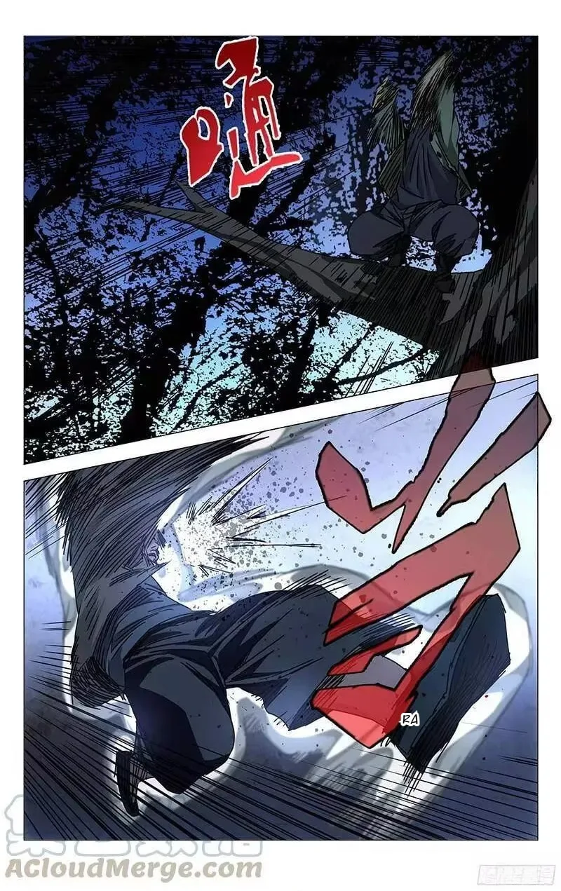 The Outcast Chapter 264 page 8