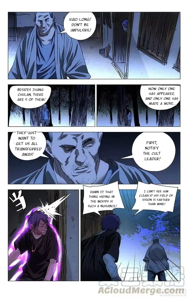 The Outcast Chapter 264 page 5