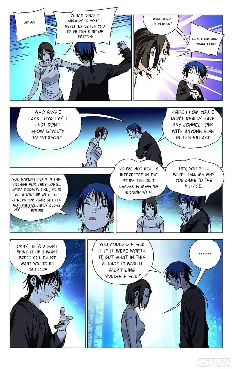 The Outcast Chapter 264 page 15