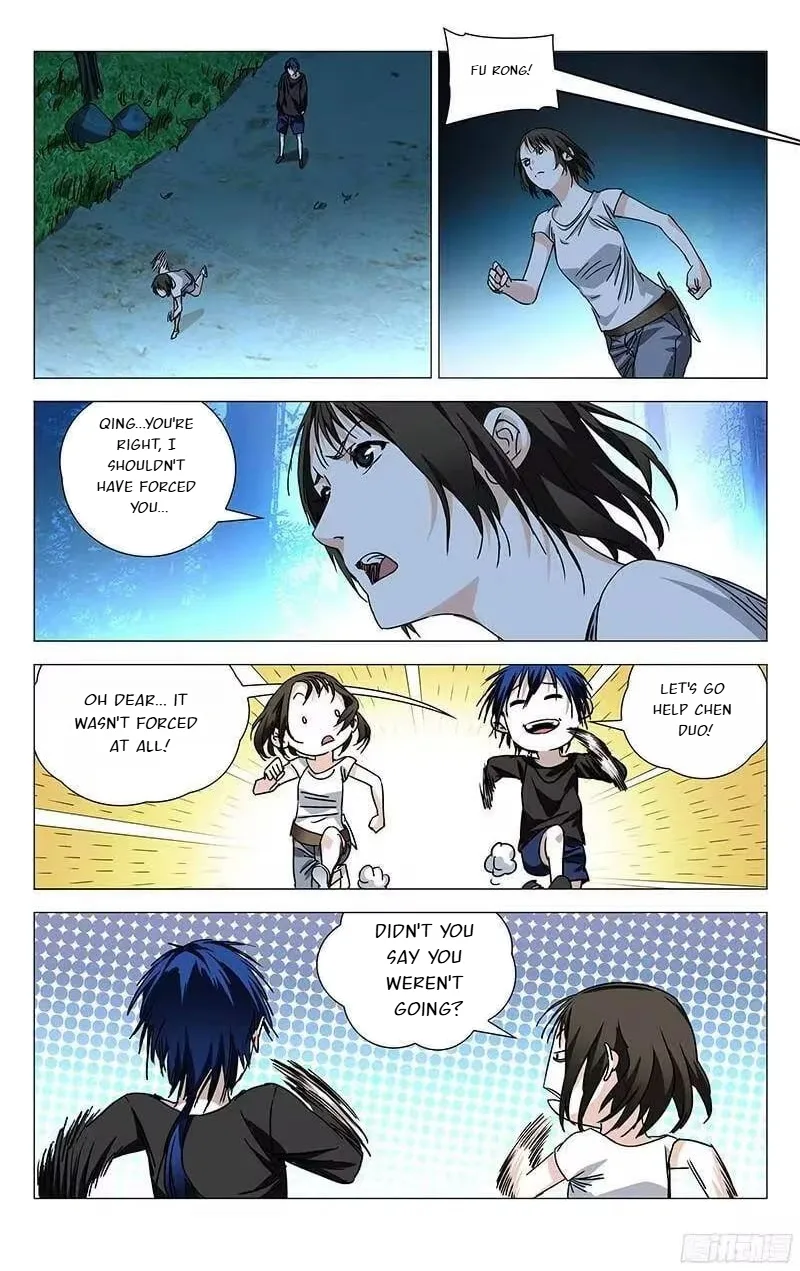 The Outcast Chapter 264 page 16