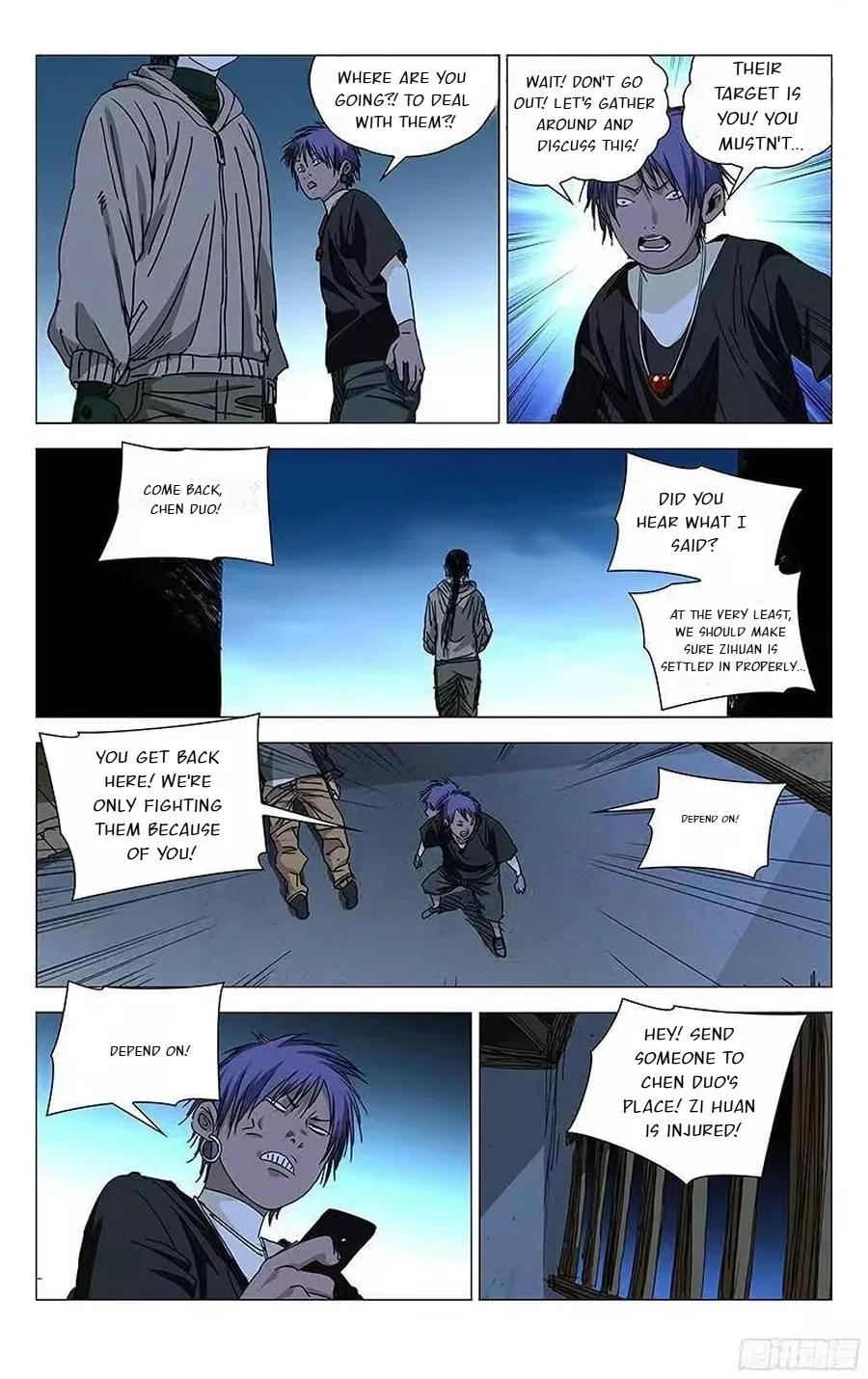 The Outcast Chapter 265 page 3