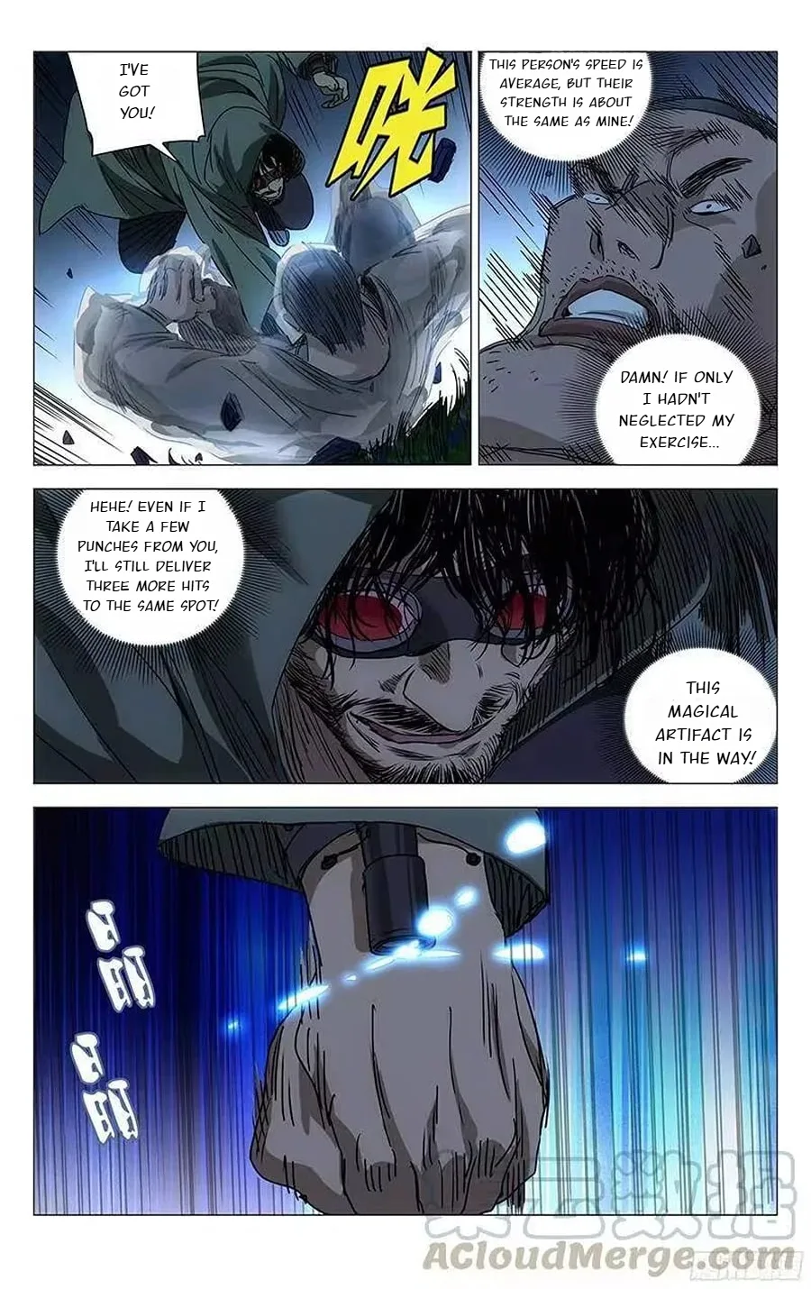 The Outcast Chapter 265 page 17