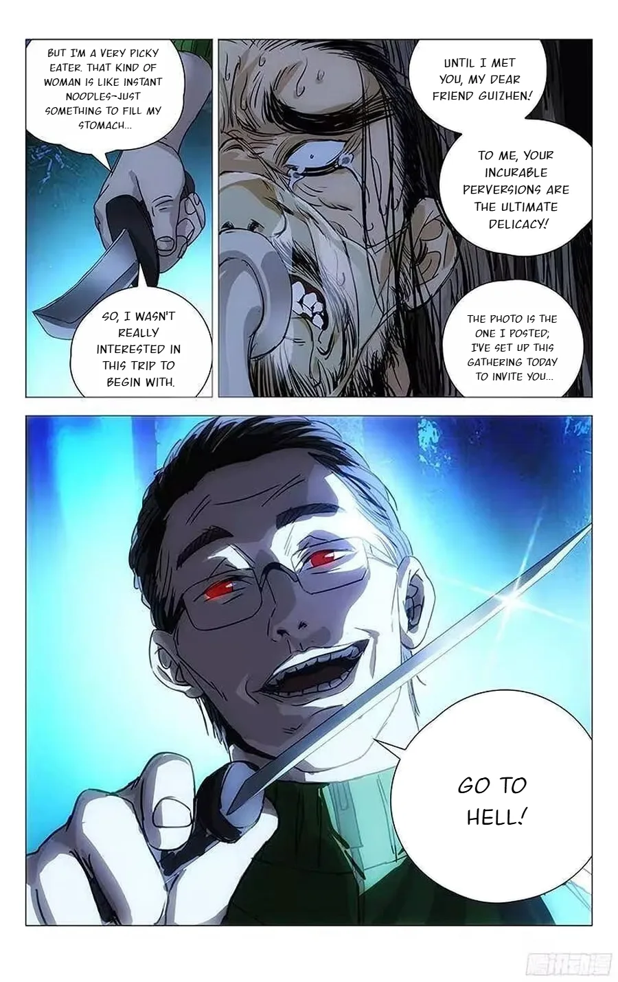 The Outcast Chapter 266 page 12