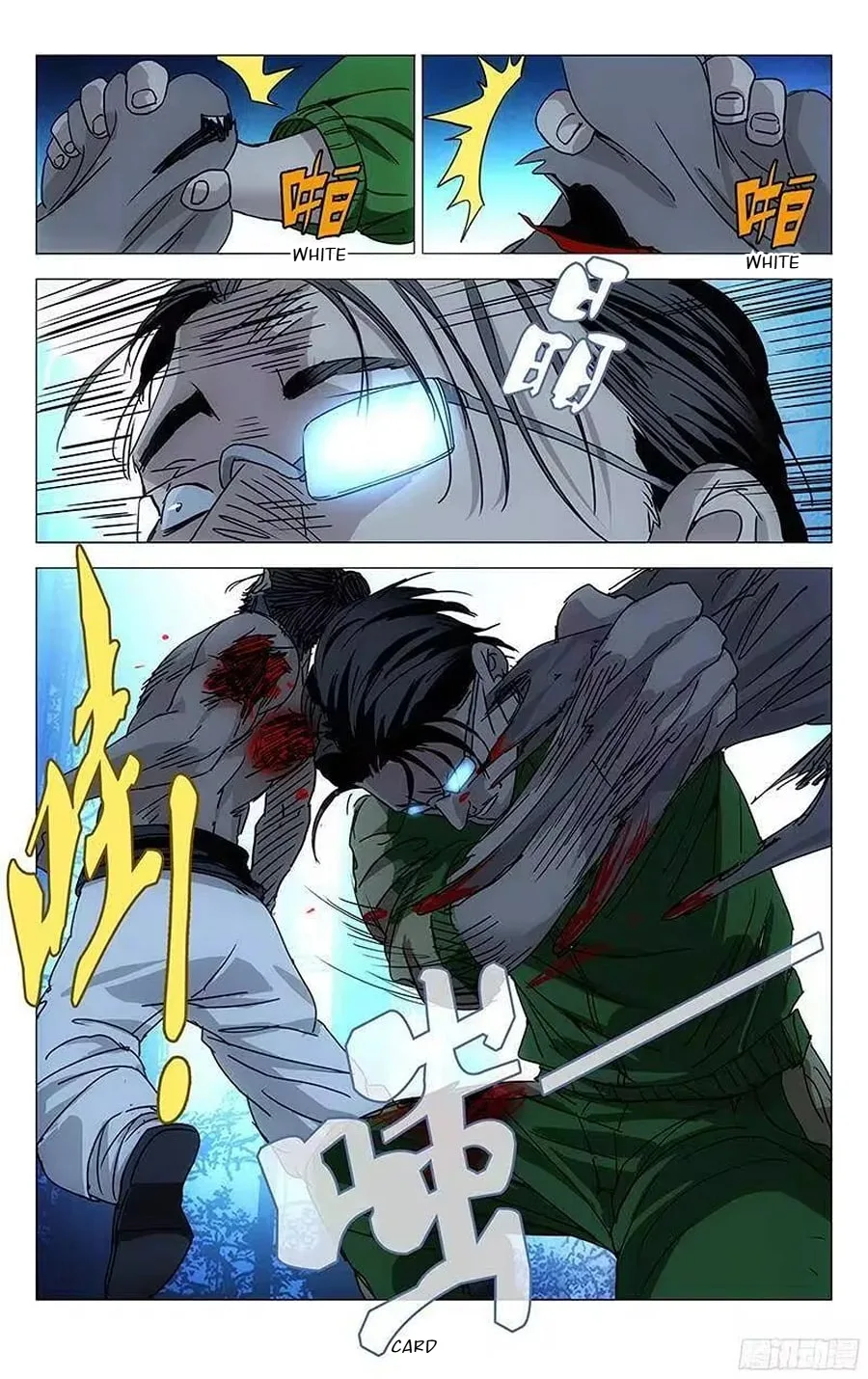 The Outcast Chapter 266 page 6