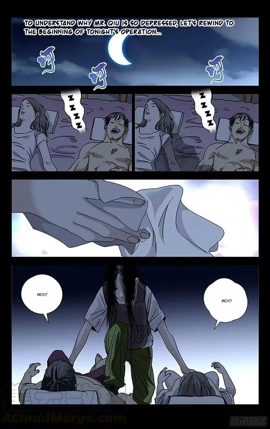 The Outcast Chapter 267 page 5