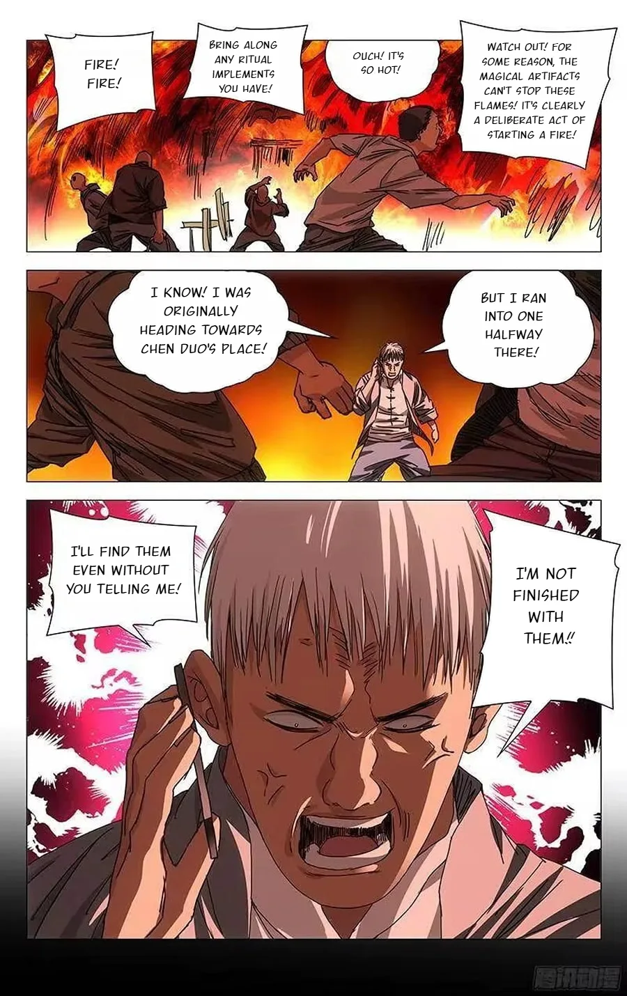 The Outcast Chapter 267 page 4