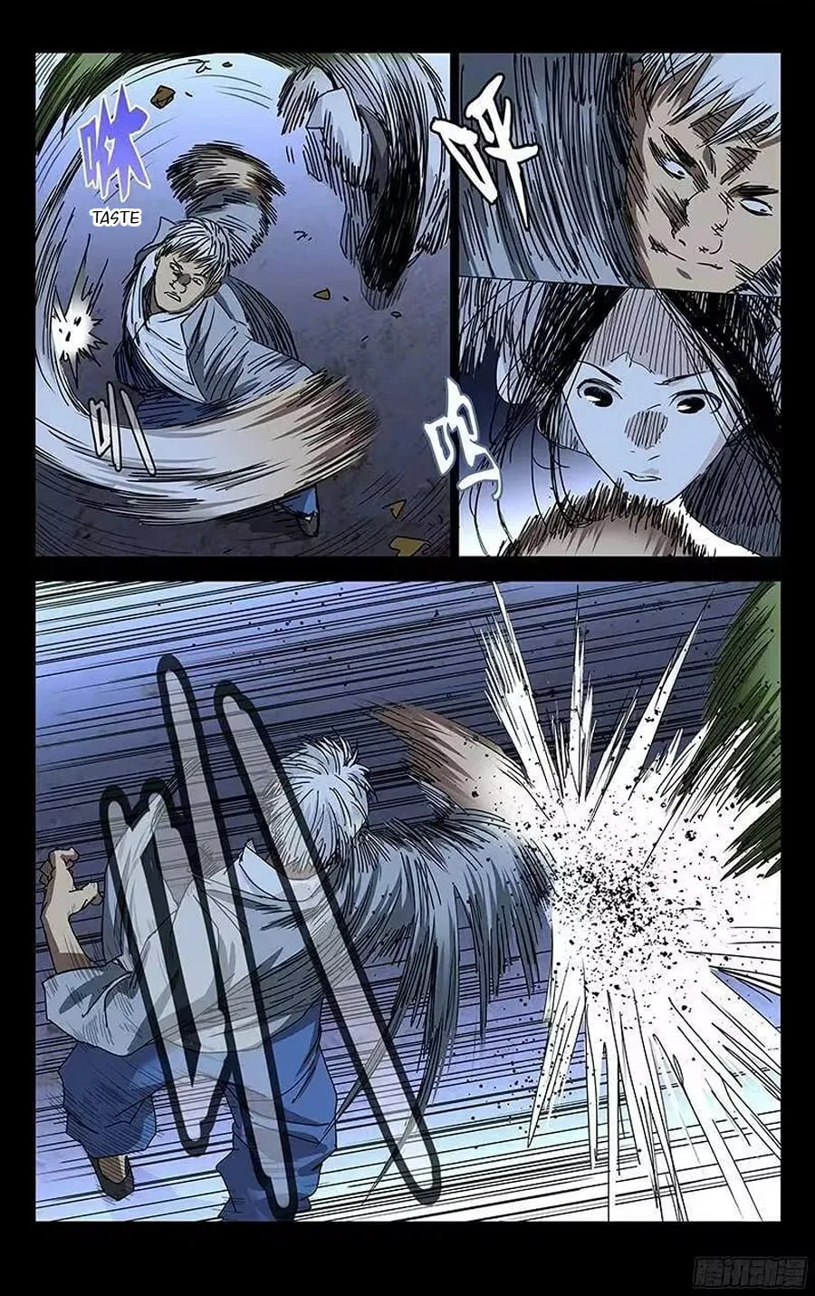 The Outcast Chapter 267 page 13