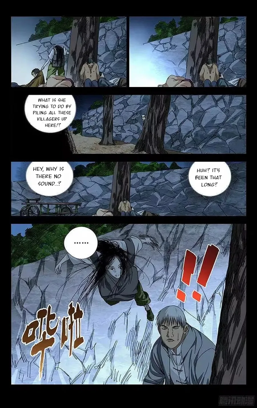 The Outcast Chapter 267 page 10