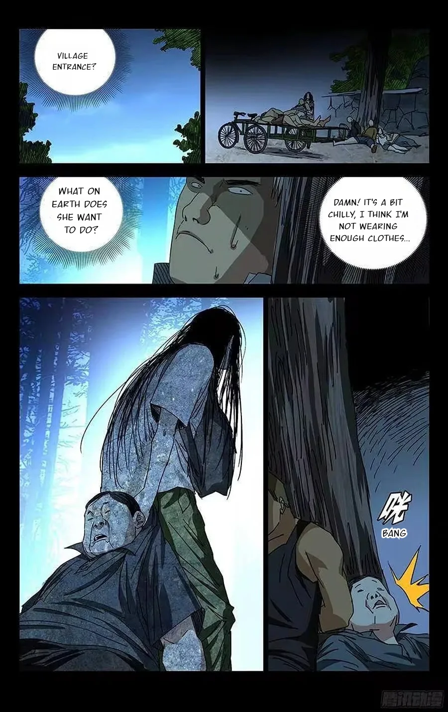 The Outcast Chapter 267 page 9