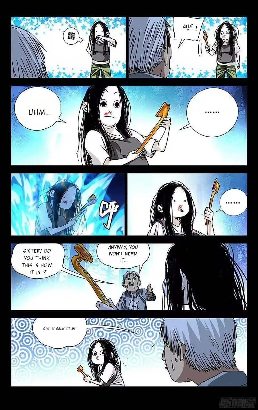The Outcast Chapter 267 page 16