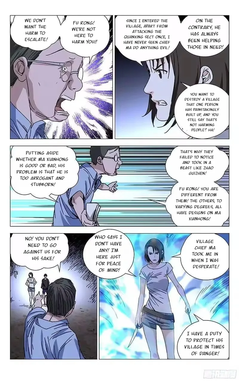 The Outcast Chapter 268 page 13