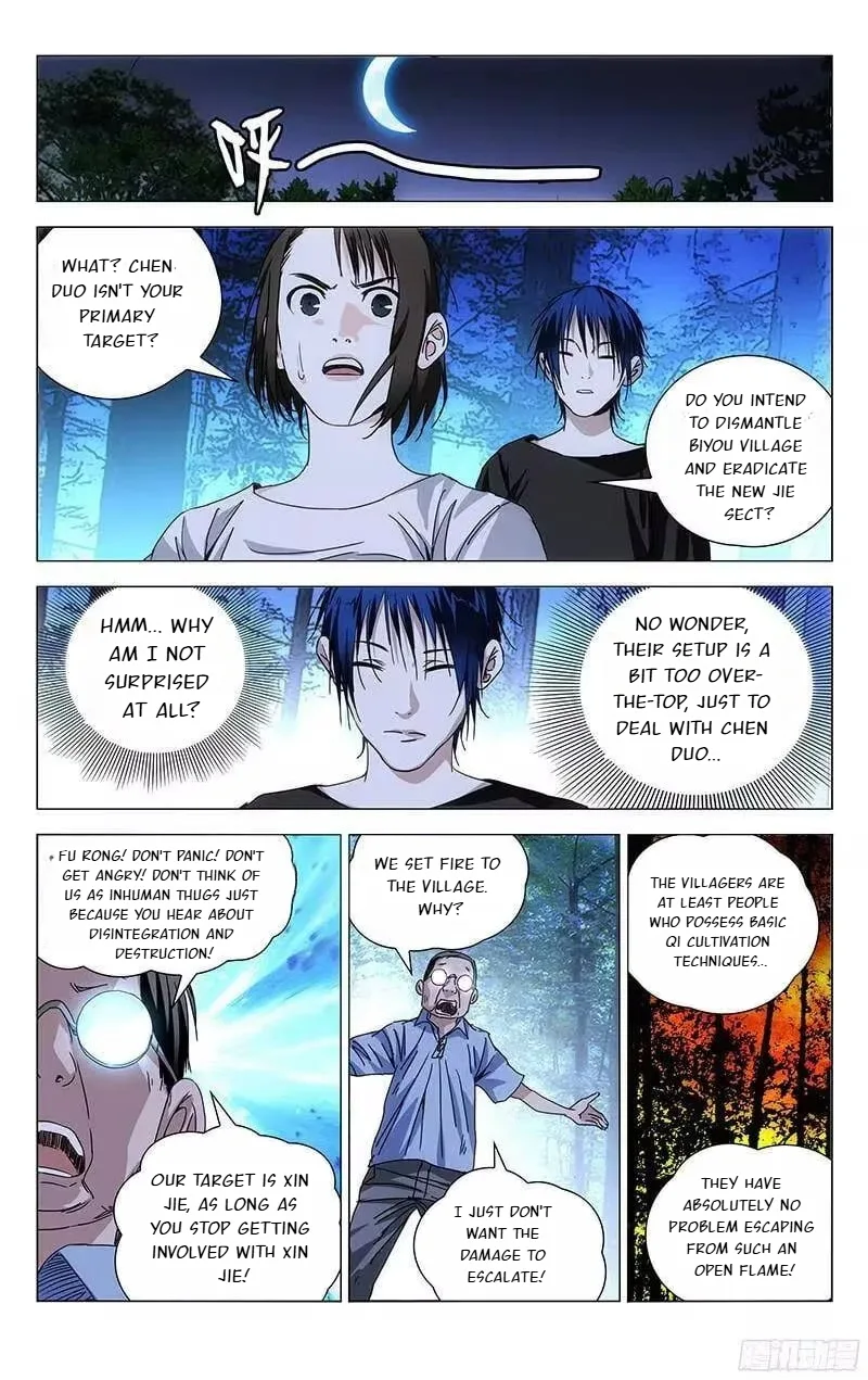 The Outcast Chapter 268 page 12