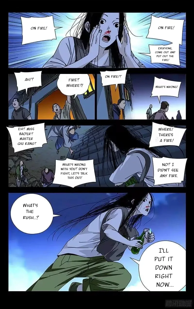 The Outcast Chapter 268 page 4