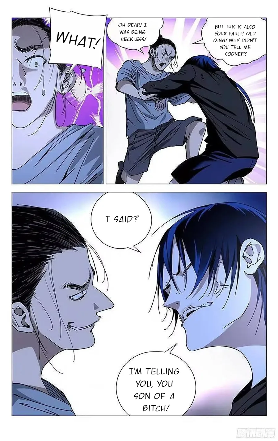 The Outcast Chapter 269 page 16