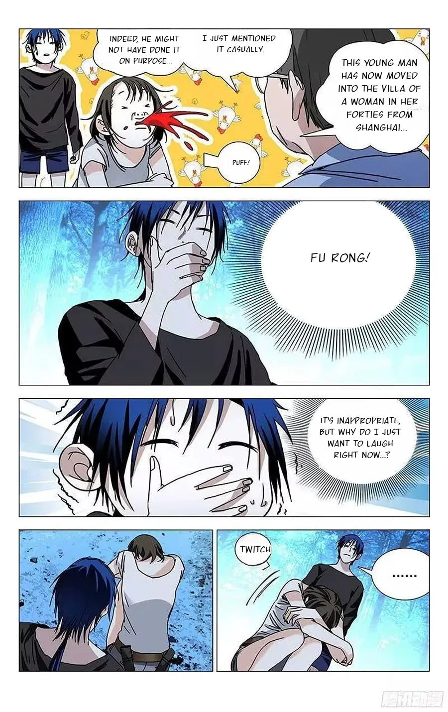 The Outcast Chapter 269 page 7