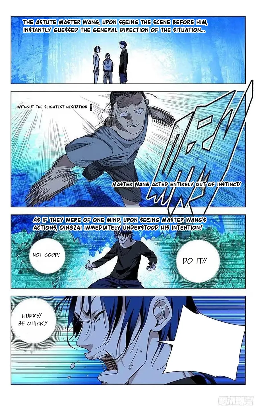 The Outcast Chapter 269 page 12