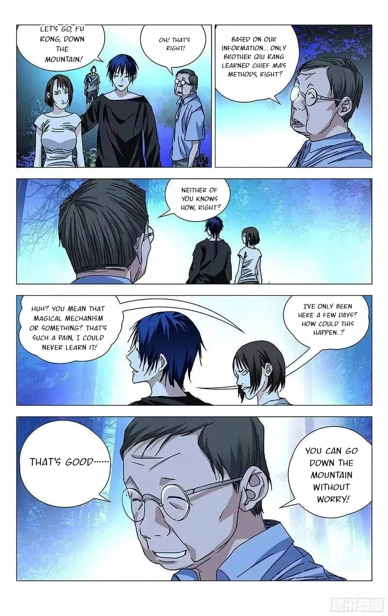 The Outcast Chapter 270 page 6