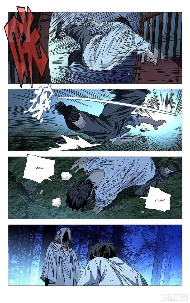 The Outcast Chapter 270 page 13