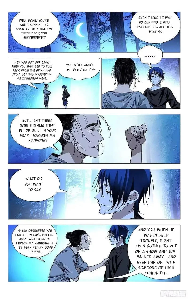 The Outcast Chapter 270 page 3