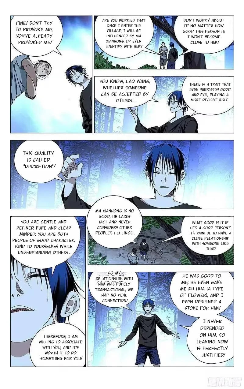 The Outcast Chapter 270 page 4