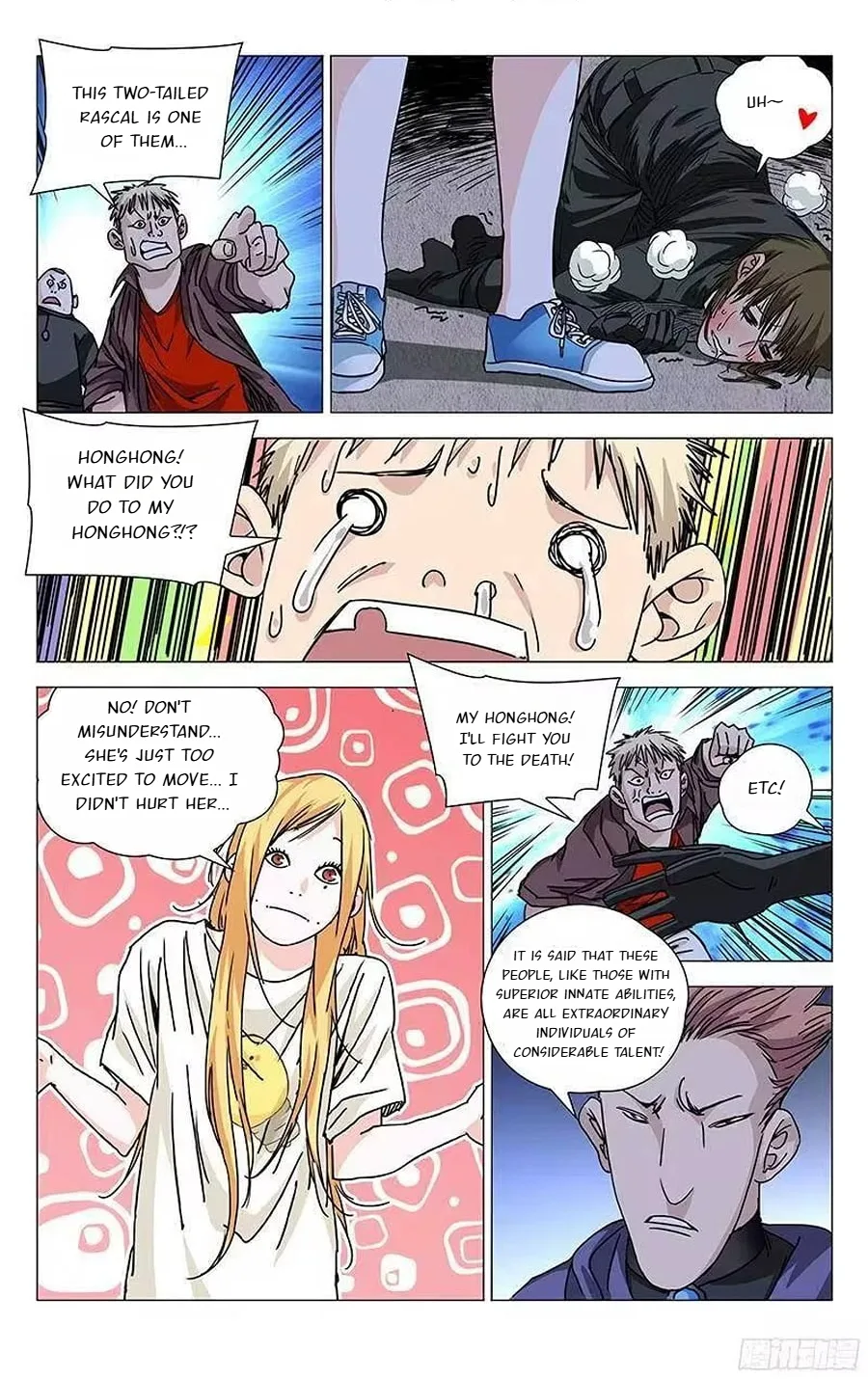 The Outcast Chapter 271 page 3