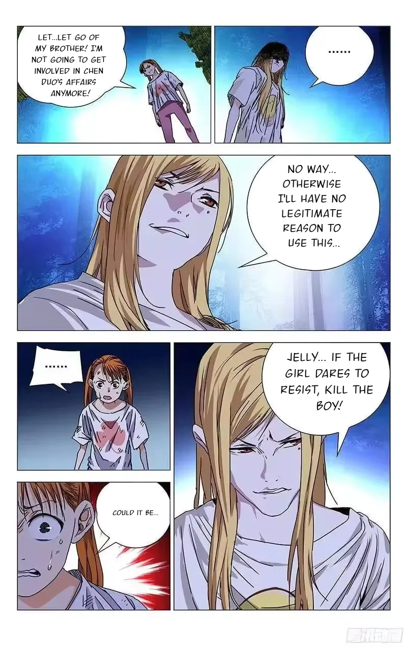 The Outcast Chapter 272 page 12