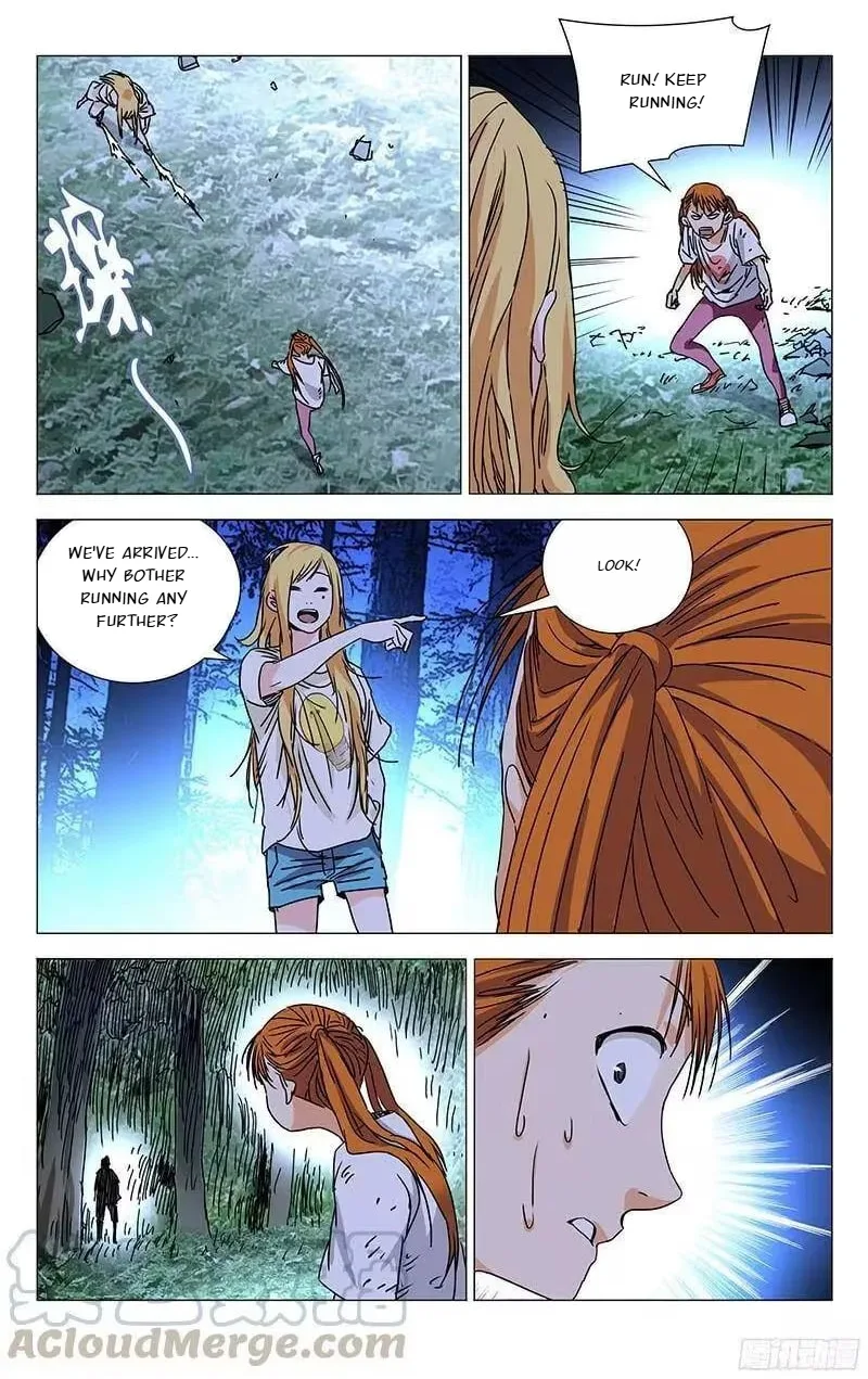 The Outcast Chapter 272 page 5