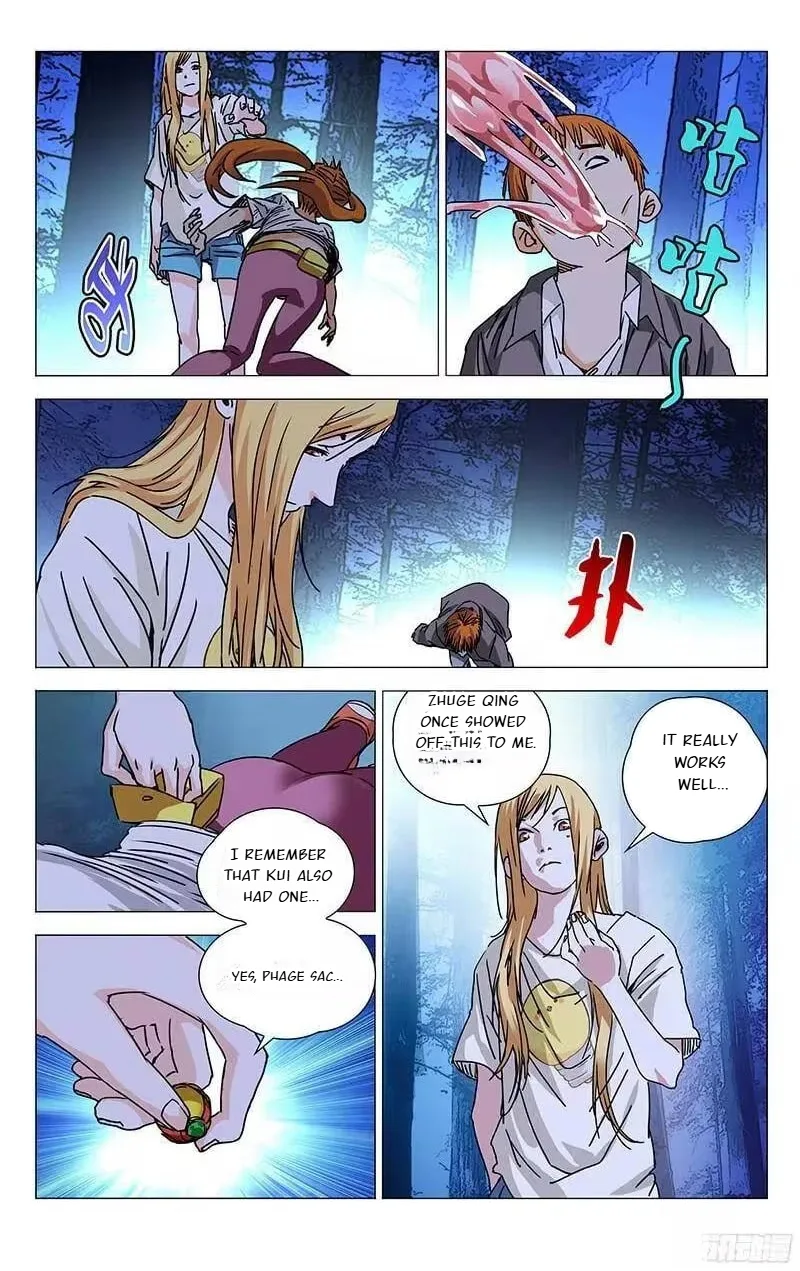 The Outcast Chapter 272 page 15
