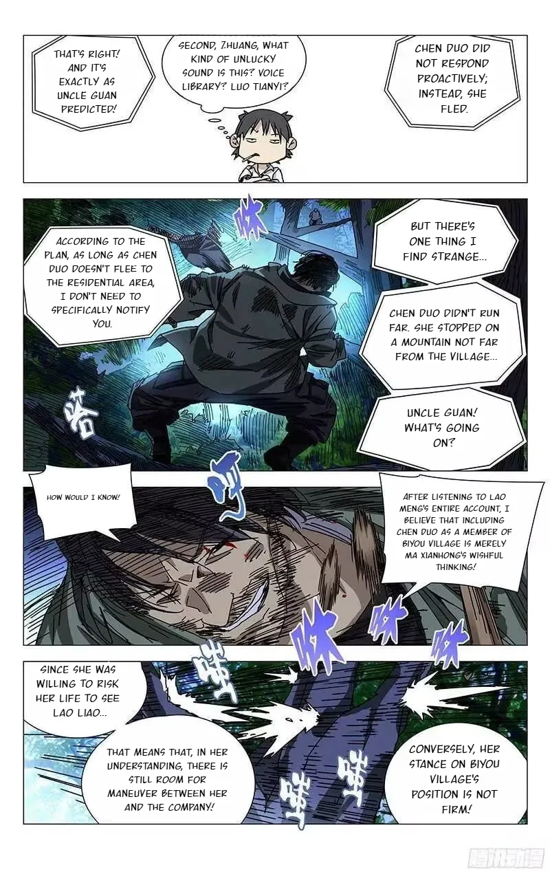 The Outcast Chapter 273 page 4