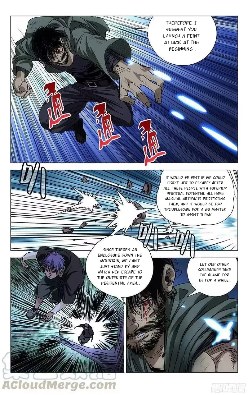 The Outcast Chapter 273 page 5