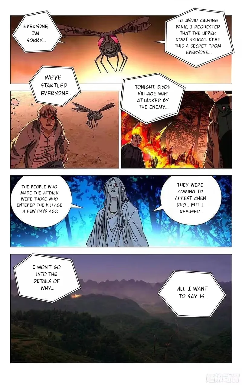 The Outcast Chapter 273 page 15
