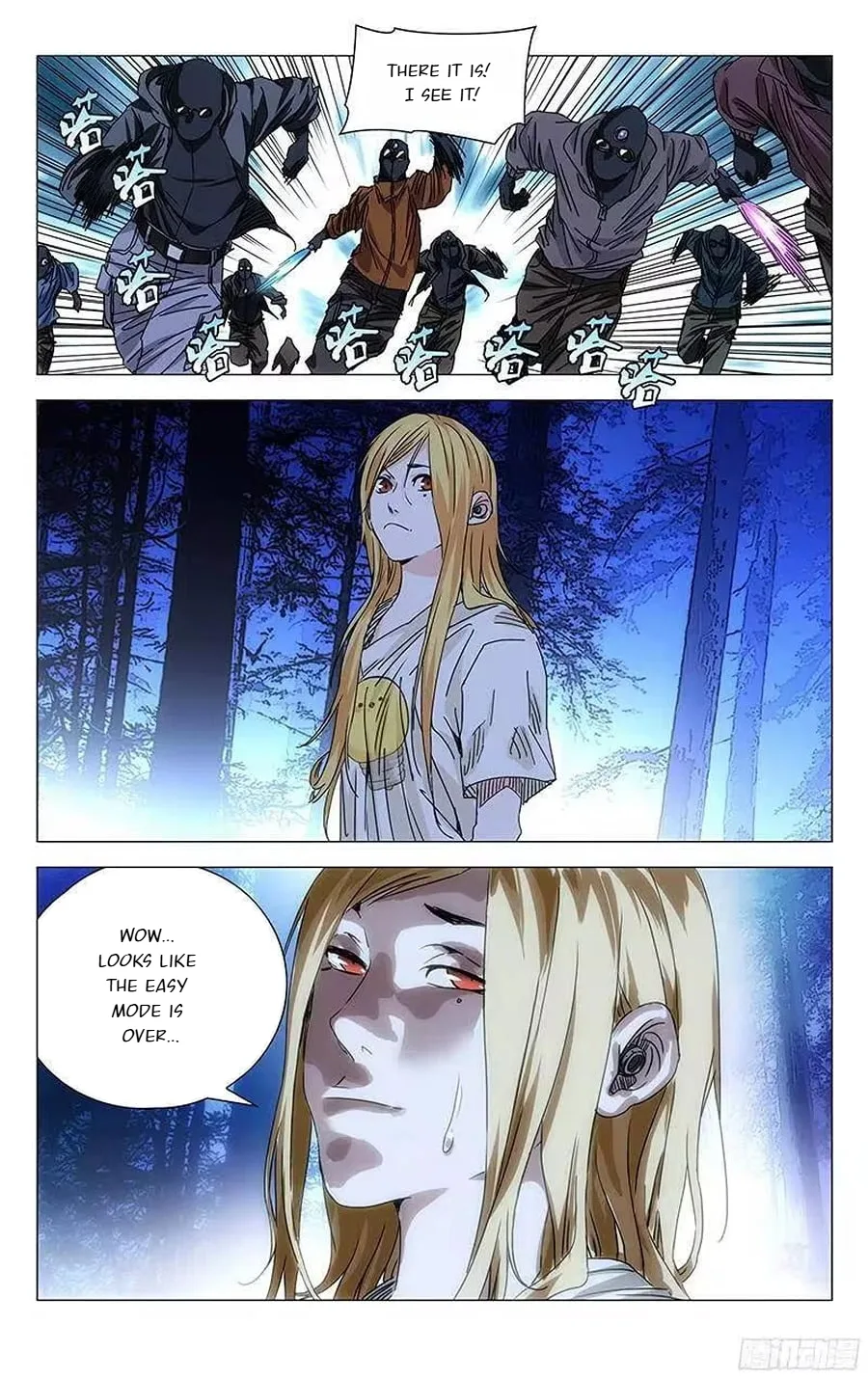 The Outcast Chapter 274 page 13