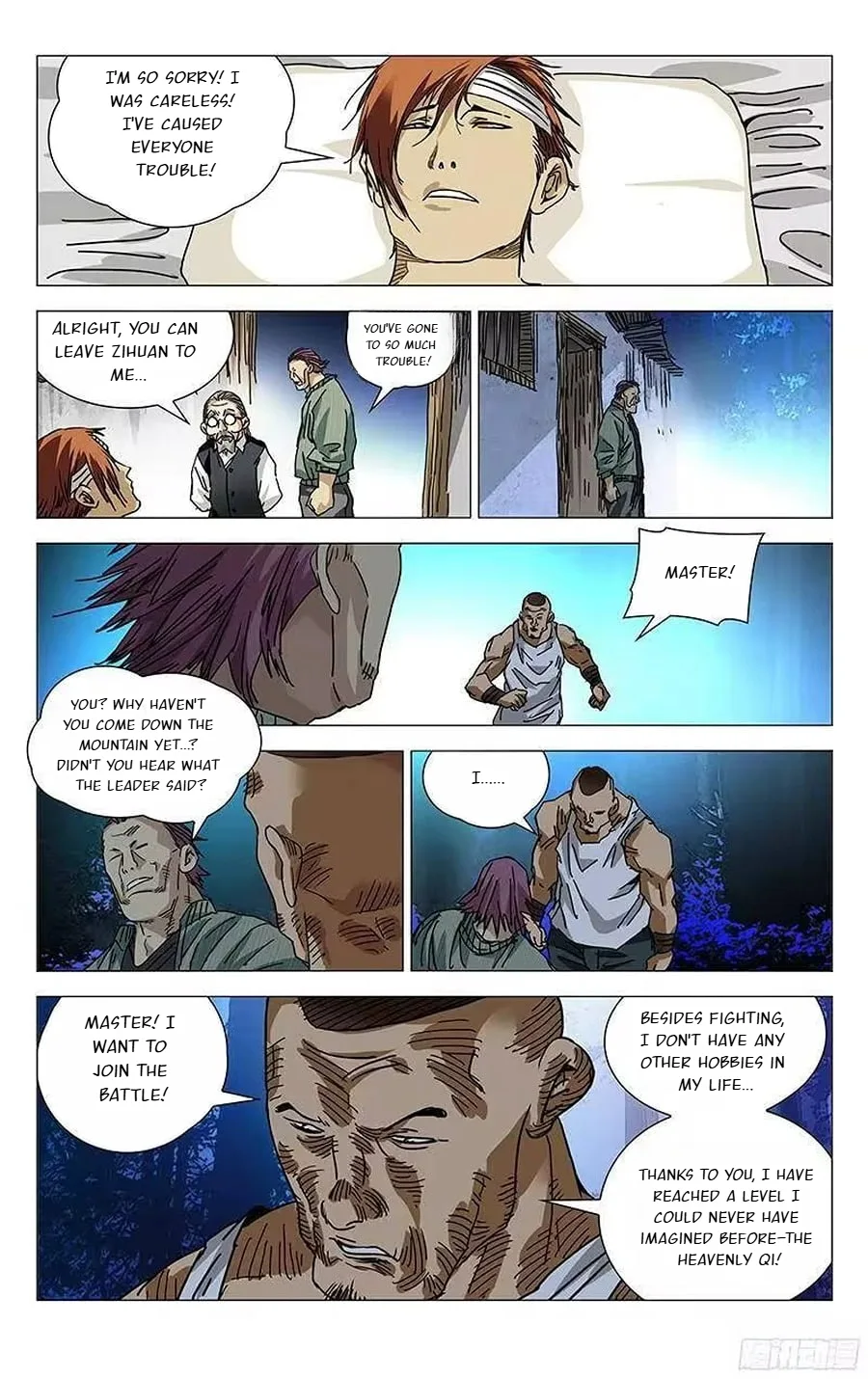 The Outcast Chapter 274 page 7