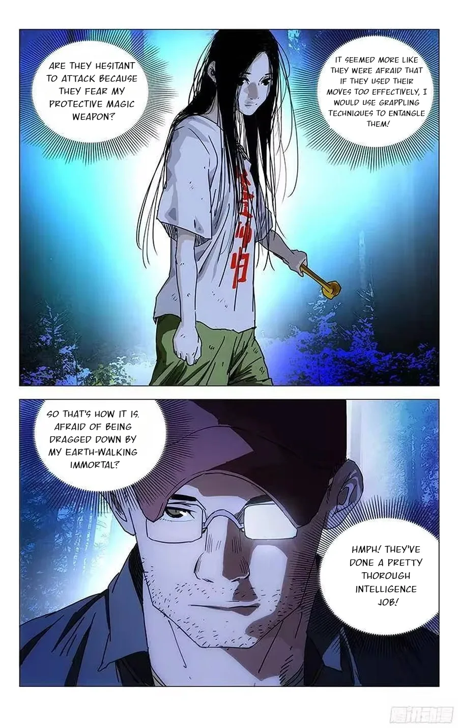 The Outcast Chapter 274 page 16