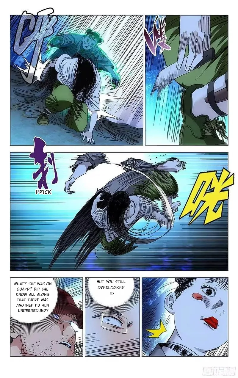 The Outcast Chapter 275 page 7